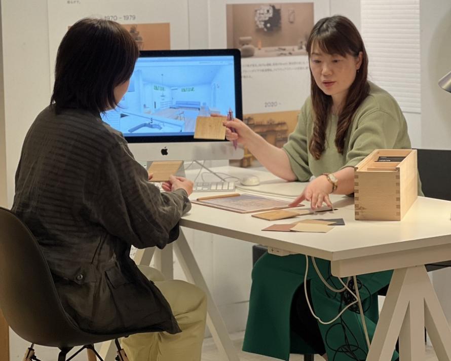 インテリア相談会