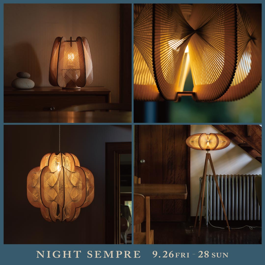 LAFABLIGHT POP UP - 光と紡ぐ、特別なひととき - SEMPRE