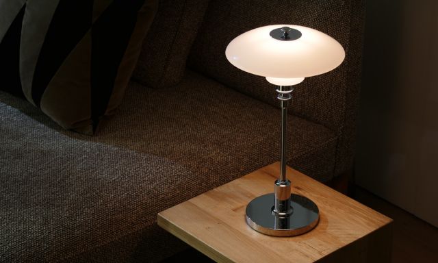 ポータブルライト