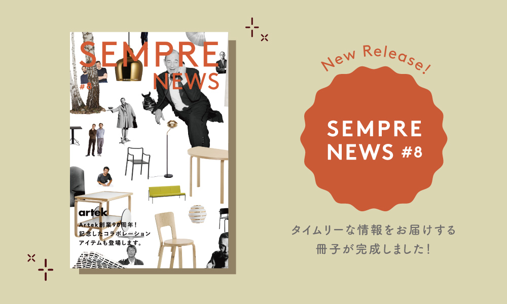 パソコン用の画像