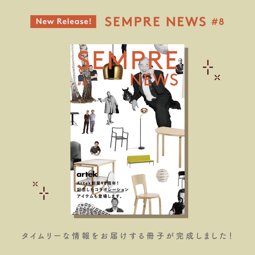 スマホ用の画像