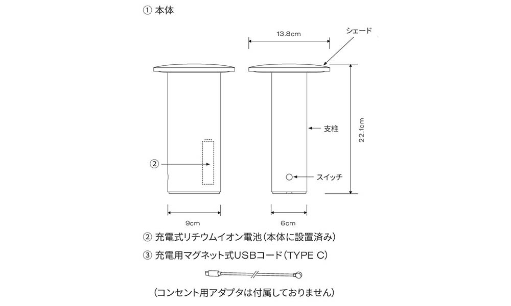 FRITZ HANSEN / フリッツ・ハンセン
 セシリエ・マンツ Cecilie Manz ポータブルライト SOLAE