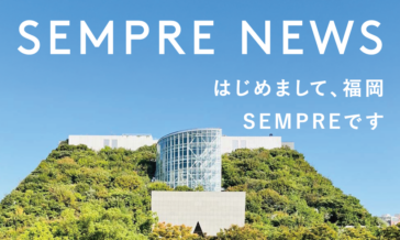 /SEMPRE福岡