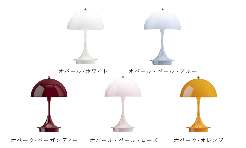 Carl Hansen & Son アウトドアキャンペーン / カール・ハンセン&サン